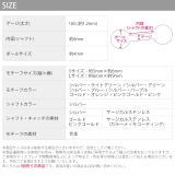 軟骨ピアス バタフライ かわいい | ボディピアス専門店凛RIN | 詳細画像14