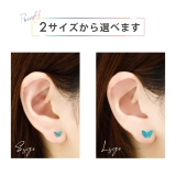 軟骨ピアス バタフライ かわいい | ボディピアス専門店凛RIN | 詳細画像3