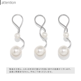 軟骨ピアス 変形ウェーブ パール | ボディピアス専門店凛RIN | 詳細画像11 