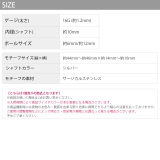 軟骨ピアス 変形ウェーブ パール | ボディピアス専門店凛RIN | 詳細画像12 