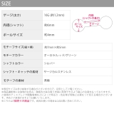 軟骨ピアス トナカイ クリスマス | ボディピアス専門店凛RIN | 詳細画像12 