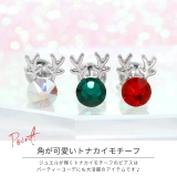 軟骨ピアス トナカイ クリスマス | ボディピアス専門店凛RIN | 詳細画像3 