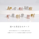 軟骨ピアス | ボディピアス専門店凛RIN | 詳細画像11