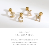 軟骨ピアス | ボディピアス専門店凛RIN | 詳細画像6