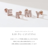 軟骨ピアス | ボディピアス専門店凛RIN | 詳細画像8