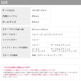 軟骨ピアス イヤーカフ 2Wayピアカフ | ボディピアス専門店凛RIN | 詳細画像13