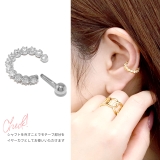 軟骨ピアス イヤーカフ 2Wayピアカフ | ボディピアス専門店凛RIN | 詳細画像4