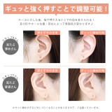 ピアス キャッチレス さすだけピアス | ボディピアス専門店凛RIN | 詳細画像11 