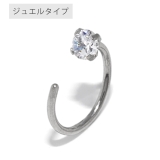 ピアス キャッチレス さすだけピアス | ボディピアス専門店凛RIN | 詳細画像12 