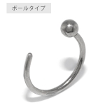 ピアス キャッチレス さすだけピアス | ボディピアス専門店凛RIN | 詳細画像14 