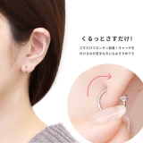 ピアス キャッチレス さすだけピアス | ボディピアス専門店凛RIN | 詳細画像2 