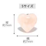 軟骨ピアス ハート ミルキーカラー | ボディピアス専門店凛RIN | 詳細画像13
