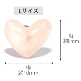 軟骨ピアス ハート ミルキーカラー | ボディピアス専門店凛RIN | 詳細画像14