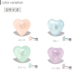 軟骨ピアス ハート ミルキーカラー | ボディピアス専門店凛RIN | 詳細画像9