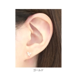 軟骨ピアス バタフライ蝶々ジュエル ストレートバーベル | ボディピアス専門店凛RIN | 詳細画像4 