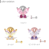 軟骨ピアス バタフライ蝶々ジュエル ストレートバーベル | ボディピアス専門店凛RIN | 詳細画像7 
