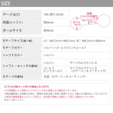 軟骨ピアス LOVE 文字サイン | ボディピアス専門店凛RIN | 詳細画像17 