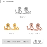 軟骨ピアス LOVE 文字サイン | ボディピアス専門店凛RIN | 詳細画像8 