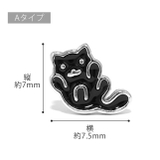 軟骨ピアス CAT猫動物ねこ ストレートバーベルボディピアス | ボディピアス専門店凛RIN | 詳細画像11 