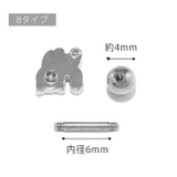 軟骨ピアス CAT猫動物ねこ ストレートバーベルボディピアス | ボディピアス専門店凛RIN | 詳細画像14 