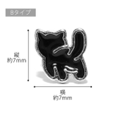 軟骨ピアス CAT猫動物ねこ ストレートバーベルボディピアス | ボディピアス専門店凛RIN | 詳細画像15 
