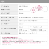 軟骨ピアス CAT猫動物ねこ ストレートバーベルボディピアス | ボディピアス専門店凛RIN | 詳細画像17 