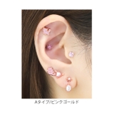 軟骨ピアス CAT猫動物ねこ ストレートバーベルボディピアス | ボディピアス専門店凛RIN | 詳細画像5 