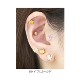 軟骨ピアス CAT猫動物ねこ ストレートバーベルボディピアス | ボディピアス専門店凛RIN | 詳細画像6 