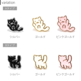 軟骨ピアス CAT猫動物ねこ ストレートバーベルボディピアス | ボディピアス専門店凛RIN | 詳細画像8 