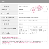 軟骨ピアス くまベアハート 動物ジュエル | ボディピアス専門店凛RIN | 詳細画像12 