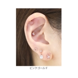 軟骨ピアス くまベアハート 動物ジュエル | ボディピアス専門店凛RIN | 詳細画像6 