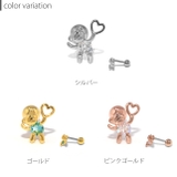 軟骨ピアス くまベアハート 動物ジュエル | ボディピアス専門店凛RIN | 詳細画像7 