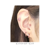 ボディピアス 蝶バタフライ ピアス | ボディピアス専門店凛RIN | 詳細画像6