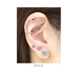 軟骨ピアス 蝶々バタフライ クールストレートバーベル | ボディピアス専門店凛RIN | 詳細画像5