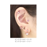 軟骨ピアス クリスマス冬雪だるま リースツリートナカイ動物 | ボディピアス専門店凛RIN | 詳細画像10 