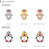 軟骨ピアス クリスマス冬雪だるま リースツリートナカイ動物 | ボディピアス専門店凛RIN | 詳細画像11 