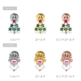 軟骨ピアス クリスマス冬雪だるま リースツリートナカイ動物 | ボディピアス専門店凛RIN | 詳細画像12 