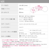 軟骨ピアス クリスマス冬雪だるま リースツリートナカイ動物 | ボディピアス専門店凛RIN | 詳細画像23 