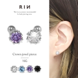ボディピアス 王冠ジュエル クラウンピアス | ボディピアス専門店凛RIN | 詳細画像1 