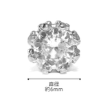 ボディピアス 王冠ジュエル クラウンピアス | ボディピアス専門店凛RIN | 詳細画像13 