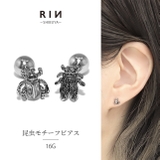 軟骨ピアス ジュエルフラワー 花ピンクブルーキュービックジルコニア | ボディピアス専門店凛RIN | 詳細画像1 
