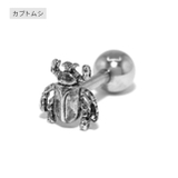 軟骨ピアス ジュエルフラワー 花ピンクブルーキュービックジルコニア | ボディピアス専門店凛RIN | 詳細画像13 