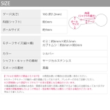 軟骨ピアス ジュエルフラワー 花ピンクブルーキュービックジルコニア | ボディピアス専門店凛RIN | 詳細画像17 