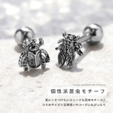 軟骨ピアス ジュエルフラワー 花ピンクブルーキュービックジルコニア | ボディピアス専門店凛RIN | 詳細画像3 