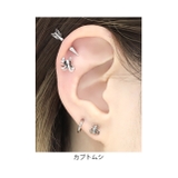 軟骨ピアス ジュエルフラワー 花ピンクブルーキュービックジルコニア | ボディピアス専門店凛RIN | 詳細画像7 