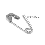 軟骨ピアス 安全ピンロング ユニーククール | ボディピアス専門店凛RIN | 詳細画像12 