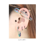 軟骨ピアス 安全ピンロング ユニーククール | ボディピアス専門店凛RIN | 詳細画像7 