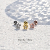 軟骨ピアス 結晶星雪冬 キュービックジルコニアキラキラ | ボディピアス専門店凛RIN | 詳細画像2 