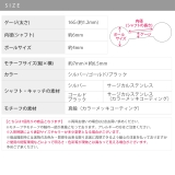 軟骨ピアス 時計目覚まし時計クロックウォッチ シルバー | ボディピアス専門店凛RIN | 詳細画像9