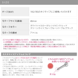 ボディピアスキャッチ ボールキャッチ16G18G 金属アレルギーアクリル | ボディピアス専門店凛RIN | 詳細画像15